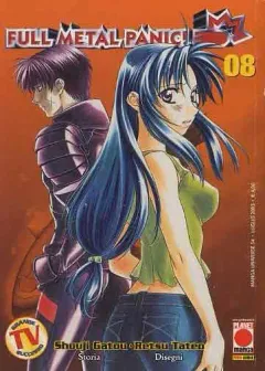 Volume cover